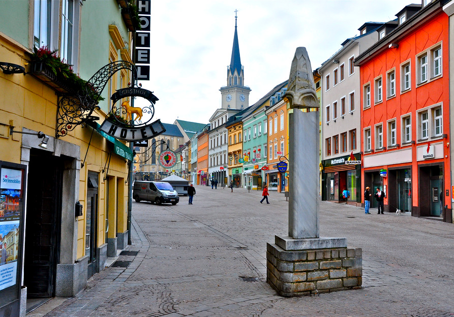 Филлах (Villach), город в Австрии, в земле Каринтия