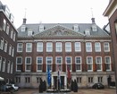 Отели в Амстердаме, на фото отель The Grand