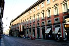 Музеи Милана
