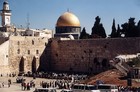 Иерусалим. Древний и многолюдный