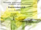 Выставка «Heimtextil»
