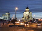 Гостиницы Екатеринбурга – для бизнес-аудитории
