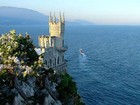 Лучший отдых на Черноморском побережье