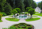Ботанический сад Любляны