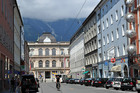 туры в Австрию, Вену и Зальцбург