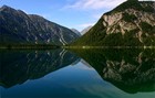 Туррахское озеро, туры в Австрию
