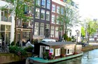 Дом на воде, Амстердам