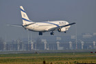 El Al Israel Airlines: информация для пассажиров