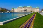 Памятные места столицы Австрии