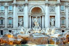 Великий Древний Рим