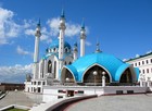 Казань - город многочисленных приятных впечатлений