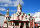 Казань - город многочисленных приятных впечатлений