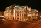 Концертные площадки Вены