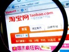 Taobao - покупайте с удовольствием